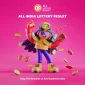all india lottery result