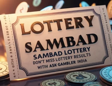 Lottery Sambad Lottery Sambad Lottery